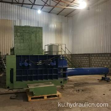 Compactor Hydraulic Scrap Steel Aluminium Turnings Compactor